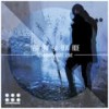 Rethinking About Love (Savvas Remix) - Lego Boy&Beat Ride