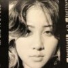 Wednesday (Explicit) - Nari