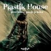 Harpninyo (完整版|Housedusts Club Mix) - Ben Peter