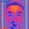 SYMN5 (Instrumental) - John Zion