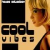 His Sister in Law (Remix) - Nanji Hongy