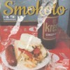Smokolo (feat. AirBurn Sounds) - Mic The Most&Airburn Sounds