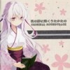 女色 - ReSound Wave