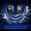Bright Side Of The Moon (Original Mix) - Max Trumpetz