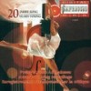 Symphony No. 9 in C Major, D. 944, 