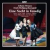 Act I: Entr'Act (Arr. E.W. Korngold) - Graz Philharmonic Orchestra&Marius Burkert