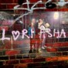 How I Feel - Lori Asha