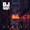 Street - Dj Noofi