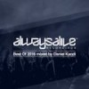 Frostbite (Original Mix) - Taival