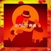 Algo Contigo - Calixto Ochoa