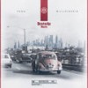 You Know About Me (Explicit) - V Don&Willie The Kid