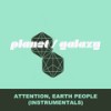 Chance (Planet Galaxy Dub) - Planet Galaxy