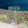 Get Up - House Royale