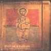 Hurtful dub - Brain Damage