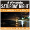 Song To Hawaii - Bob Pauhale Davis&Leonard Kwan