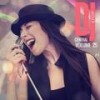 Kkwallasong - Mighty Mouth