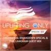 Good Night My Dream [UpOnly 337] (Orchestral Mix - Mix Cut) - DreamLife&Aleksey Gunichev
