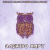 Break the Dancefloor (Original Mix) - Adrian Groove