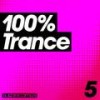 Keep This Memory (Johan Malmgren Remix) - Audien