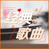 Don't Look Any Further (Satin Jackets & Chris Jylkke Remake) 纯音乐 - M-People
