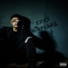 Закат (Explicit) - Епкт