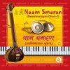Ahir Bhairav - Jaydeep Swadiya