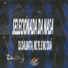 Selecionada da Nasa (Explicit) - DJ Dalmata&MC OUÁ&MC PL
