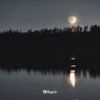 Lune (Radio Edit) - Ben Pierre