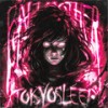 BALI MOTHER - TOKYOSLEEP