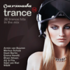Capetown (Sunnery James & Ryan Marciano Remix|Mix Cut) - Markus Schulz&Dakota
