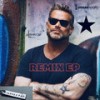 Cook Game (Tribal Remix) - Alonestar