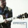Won't You Stay (Album Version) - Norman Brown